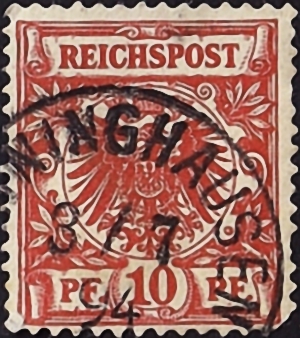 Германия , рейх . 1890 год . Имперский орел в кругу . Каталог 60,0 €. (4) 